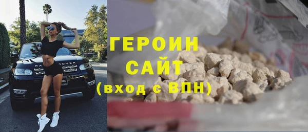 mix Верея